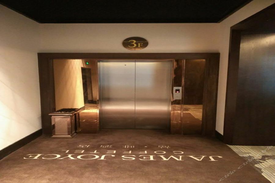 James Joyce Hotel Zhuhai Hengqin Chimelong מראה חיצוני תמונה